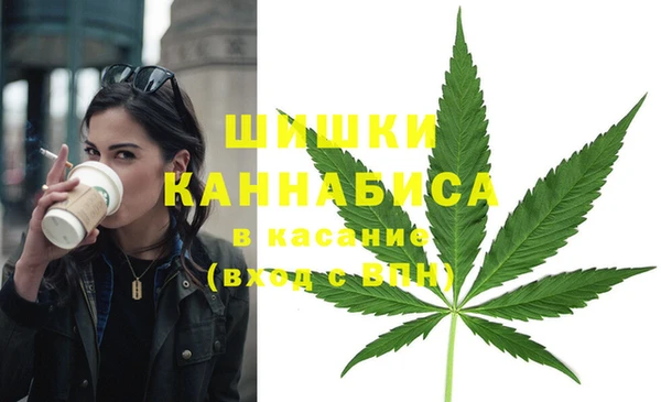 mdma Володарск