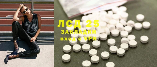 mdma Володарск
