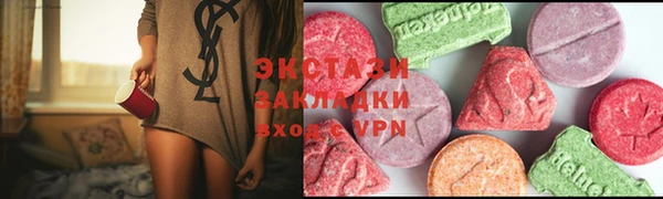 mix Вязники