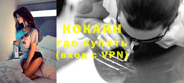 mdma Володарск