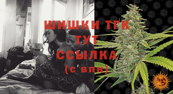 COCAINE Волосово