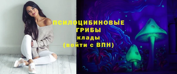 COCAINE Волосово