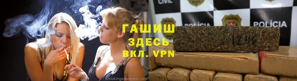 COCAINE Волосово