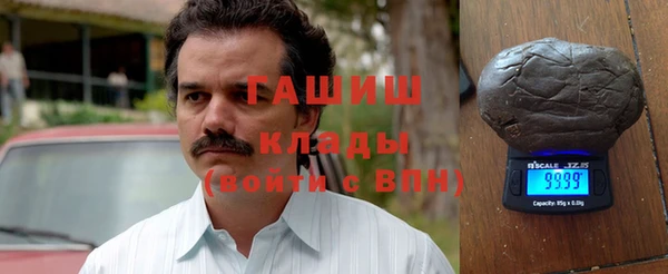mix Вязники