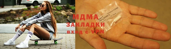 mix Вязники