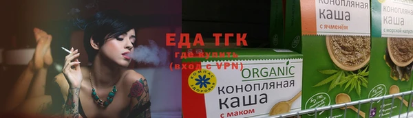 герыч Вяземский