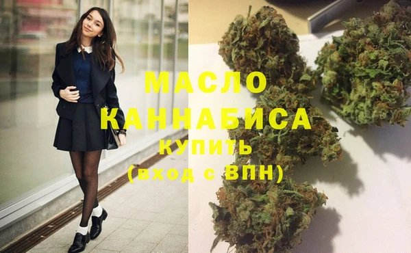 mdma Володарск