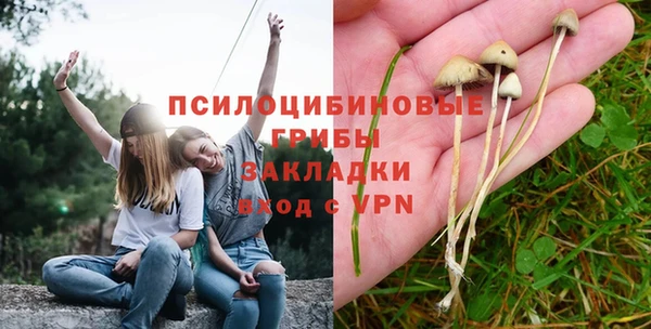 COCAINE Волосово
