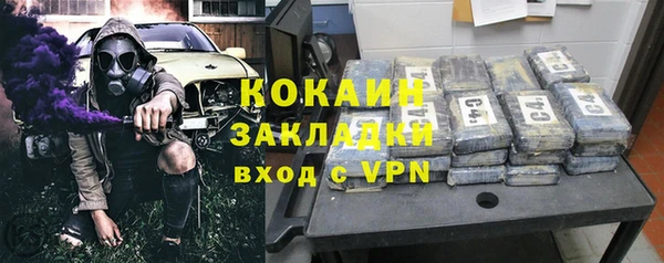mix Вязники