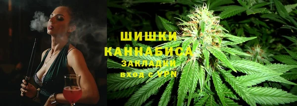 герыч Вяземский