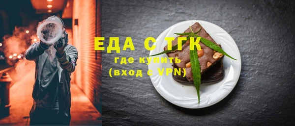 MDMA Premium VHQ Волоколамск