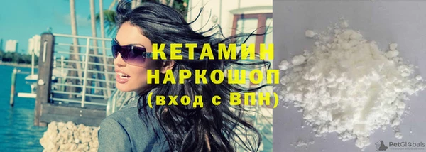 герыч Вяземский